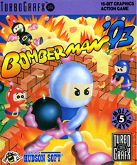 Bomberman '93 (USA) Screenshot 2